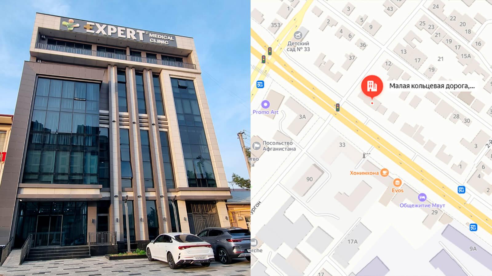 Новый филиал частной клиники Expert Medical Clinic
