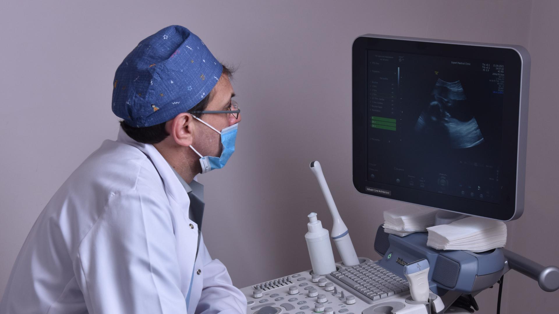 Expert Medical Clinicda ultratovush bo'limi