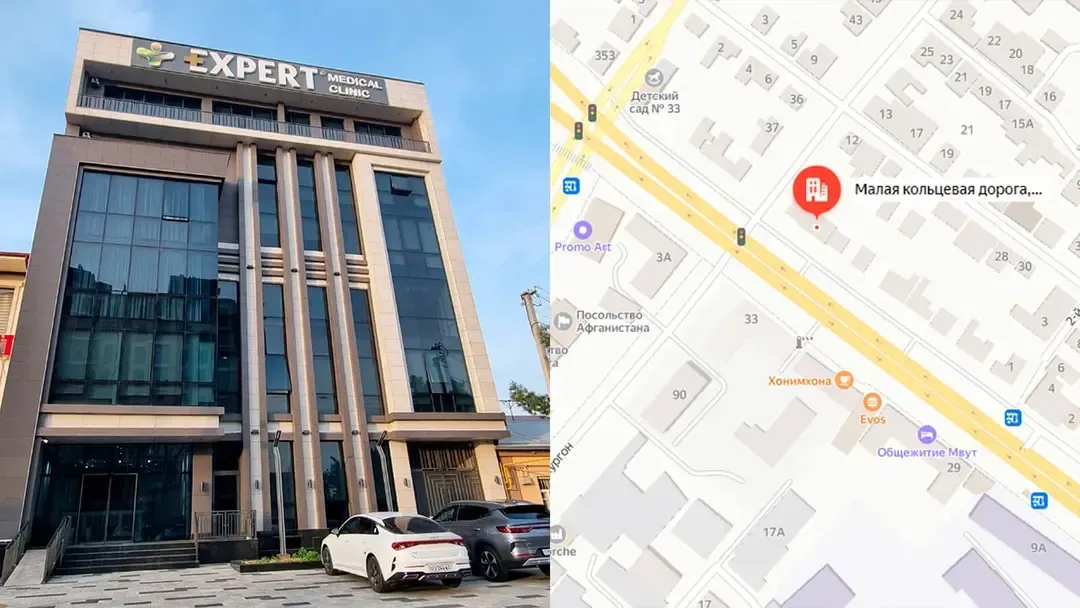 С радостью объявляем открытие нового филиала нашей клиники!